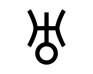 Uranus Symbol Image